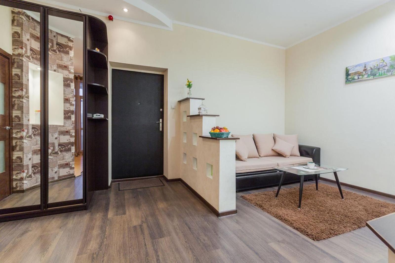 Navit Apartments With Breakfast,Near The Railway Station, The City Center, The Park Київ Екстер'єр фото